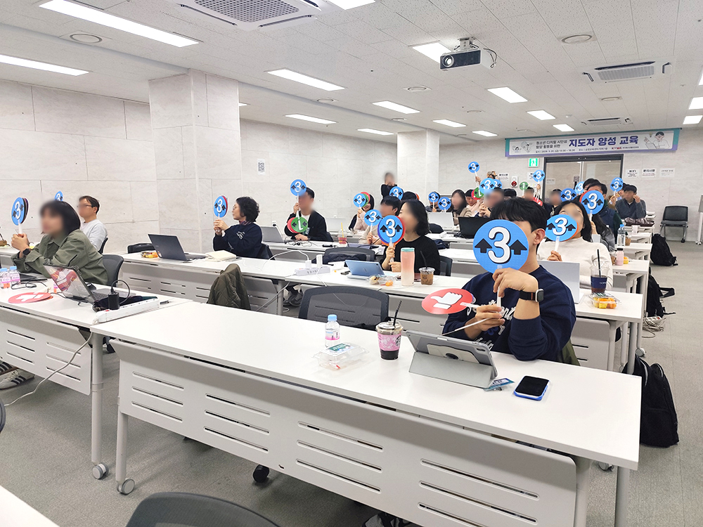 û�ҳ� ������ �ùμ� �Ծ� Ȱ���� ���� ������ ���� ����