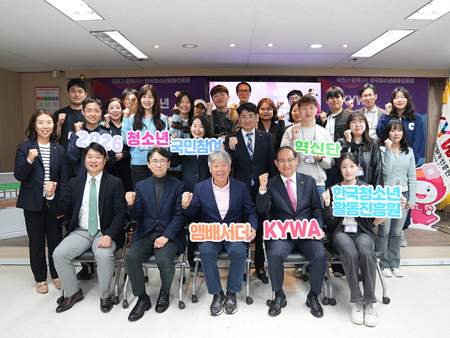 2026�� û�ҳ⡤�����������Ŵ� �ߴ�� ����