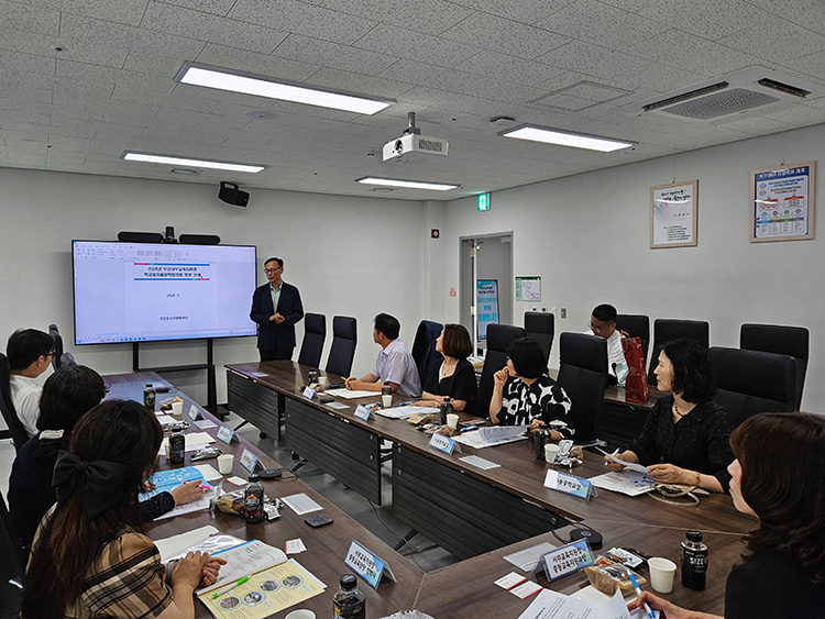 국립청소년생태센터, 부산서부교육지원청 제4지구 학교장자율장학협의회 모습