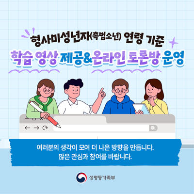 ����̼�����(�˹��ҳ�) ���� ���� �н� ���� ���� �� �¶��� ��й� �. �������� ������ �� �� ���� ����� ����ϴ�. ���� ���ɰ� ������ �ٶ��ϴ�. �������� �ΰ�